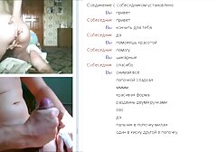 Bondage Completo in scene porno erotico per xxxfilme gratis Rina - ancora in Japanesemamas com